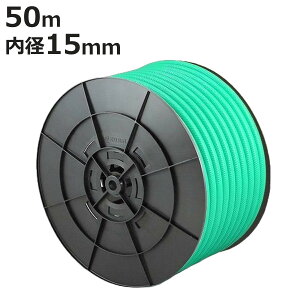 z[X SHXpC_[z[X 15×20mm 50m i _Ɨpz[X Ɩp _ T K[fjO | 15 20 50 Up  ƒ؉  _Ǝ |p |pi  Uz[X  jy3980~