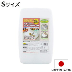 ܂Ȕ ȉ~` GXg}[炩Rۂ܂Ȕ ESK-S STCY i ܂Ȃ }iC^ ה Rێdl  JbeBO{[h vX`bN RۉH ʎg _炩 Ȃ  L