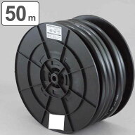 ホース 農園芸ホース 15×20mm 50M （ 送料無料 農作業用ホース 園芸用ホース 業務用 農作業 耐寒ホース …