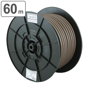 �z�[�X SH�v�����[���p�u���E���z�[�X 12×16mm 60m���� �i �U���p�z�[�X �_���|�z�[�X �_��Ɨp ���|�p ���T�� �K�[�f�j���O ���| 12 16 60 ���� �U�� ����� ���|�p�i ���[���p �ϊ��z�[�X �ψ� 