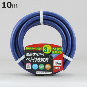 z[X 10m a15×20mm AhoXz[X i Upz[X _|z[X _Ɨp |p T K[fjO | { 15 20 10  U  |pi ϊz[X ψ ϊ h  