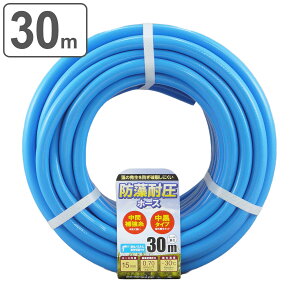 Uz[X Vhψz[X 15mm 30M i z[X U T  h ψ j y3980~ȏ㑗z