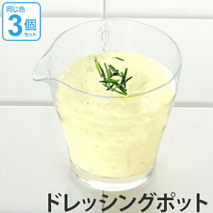 hbVO|bg 225ml KXH 3Zbg i |bg  KX H H@Ή NA  Ɩp  hbVO e  j y3980~ȏ㑗z