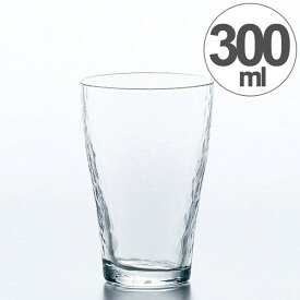 ガラス コップ タンブラー さざめき 300ml （ グラス ガラス食器 食器 ガラスコップ カップ 業務用 食洗機対応 槌目 ） 【3980円以上送料無料】