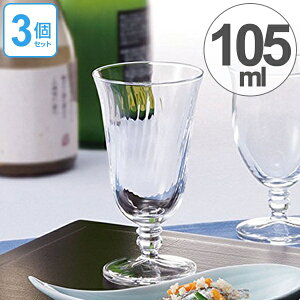  OX  KX Rbv 105ml 3Zbg i  KXH H fU[g KXRbv Jbv Ɩp H@Ή j y3980~ȏ㑗z