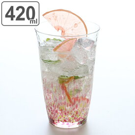 タンブラー グラス 420ml 水の彩 花の彩 クリスタルガラス ファインクリスタル ガラス コップ 日本製 （ 食洗機対応 ガラスコップ カップ ガラス製 ビールグラス ビアグラス カクテルグラス ロング おしゃれ ） 【3980円以上送料無料】
