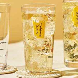 nC{[OX 400ml KX i H@Ή OX Rbv Jbv KXRbv nC{[ AR[  ڐt Ē r[ JNe v[g Mtg qp jy3980~ȏ㑗