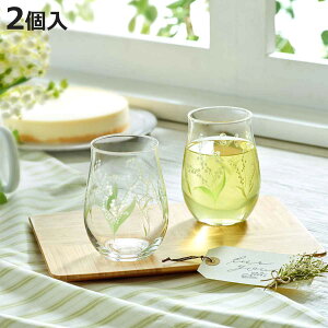 yAOX 400ml  KX i H@Ή OX Jbv Rbv yA^u[ ԕ  XY t[Jbv  W[X  eB[^C ig  jy3980~ȏ㑗