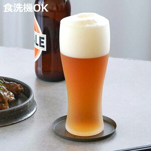 rAOX 360ml ArOX ^u[ i KX { H@Ή rOX  OX Rbv Jbv {bNX v[g 蕨 A r[ AR[  ӎ V