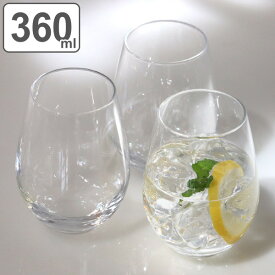 タンブラー 360ml 3個セット ウォーターバリエーション ウォーターグラス グラス セット ガラス コップ 日本製 （ 食洗機対応 ガラスコップ ワインタンブラー ビールグラス ソフトドリンク 脚なし ワイン ビール 丸い おしゃれ ） 【3980円以上送料無料】