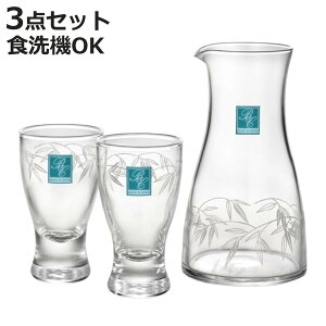  xXgZNV 悬 Zbg 3_Zbg i { H@Ή KX  t u {   Vv a_  jy3980~ȏ㑗z