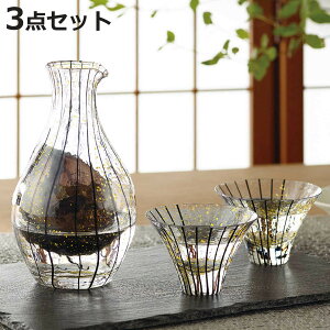 q  Zbg i 3_Zbg {  q t u    { KX ]ˏɎq a  a_ jy3980~ȏ㑗z