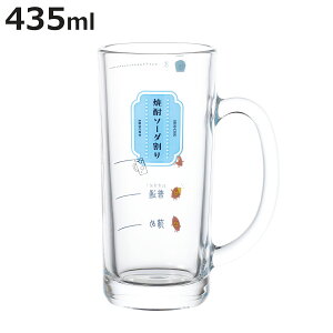 rAOX 435ml Ē\[_WbL ڈ i OX Rbv ^u[ Ē { H@Ή WbL WbLOX KX  킢 jy3980~ȏ㑗z