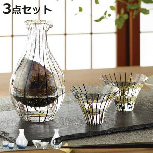 q  Zbg 350ml 360ml i 3_Zbg {  q t u    { KX ]ˏɎq a  a_ jy3980~ȏ㑗z