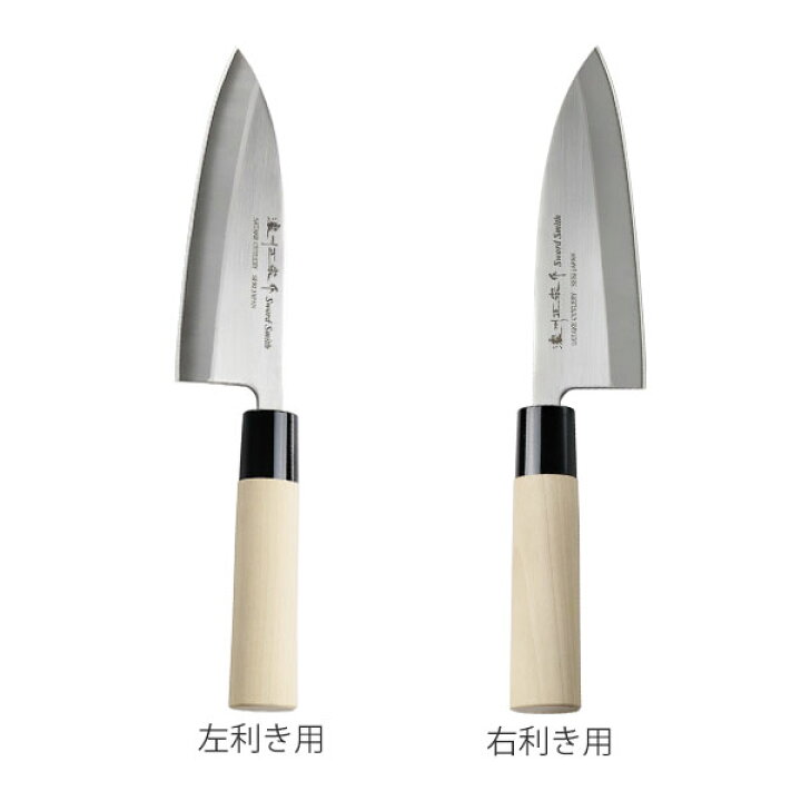 楽天市場】出刃包丁 15.5cm 濃州正宗 日本製 ステンレス 白木柄 