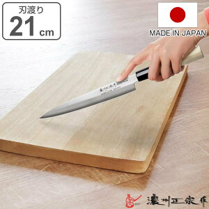 hg 21cm ZB@ { XeX ؕ i hg  n a ݕ 21Z` 210mm 210~   Lb`ObY Lb`c[ jy3980~ȏ㑗z