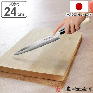 hg 24cm ZB@ { XeX ؕ i hg  n a ݕ 24Z` 240mm 240~   Lb`ObY Lb`c[ jy3980~ȏ㑗z