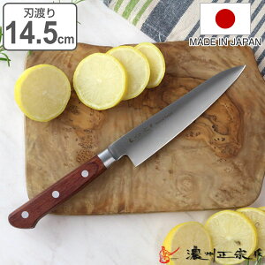 yeBiCt 14.5cm ZB@ { m uf| VR i  ʕ ʕiCt ^ iCt 14.5Z` 145mm ^iCt t[ciCt Lb`iCt Lb`c[ j