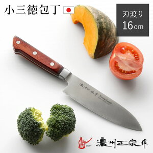 O 16cm ZB@ { m uf| VR i  O   16Z` 160mm O \  Lb`iCt Lb`c[ jy3980~ȏ㑗
