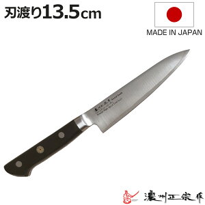 yeBiCt nn13.5cm ZB@ nCX| { i ʕ ʕiCt ^ m { 13.5Z` nCX| ؂ꖡQ Lb`iCt Lb`c[ jy3980