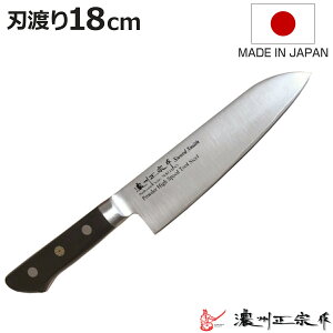 O nn18cm ZB@ nCX| { i  \   { 18Z` nCX| ؂ꖡQ Lb`iCt Lb`c[ jy3980~ȏ㑗