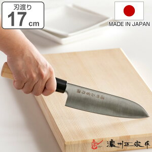 O nn17cm ZB@ { a XeX Cg i   \ O  17cm 17Z` 170mm 170~ ؂ꖡQ   VR  Y ق