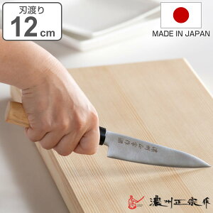 yeBiCt nn12cm ZB@ { a XeX Cg i ʕ ʕiCt ^  iCt 12cm 12Z` 120mm 120~ ؂ꖡQ   VR  Y