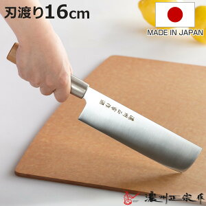 ؐ؂ 16cm XeXa N ZB@ { i  ؐ ؐ؂ ؕ  XeX  16Z` ؂ꖡQ   VR  Y ق傤 