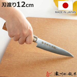 yeBiCt 12cm XeXa N ZB@ { i ʕ ʕiCt ^  iCt XeX 12Z` ؂ꖡQ   VR  Y ق