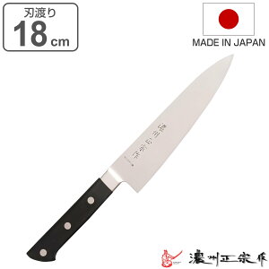  18cm POM{ʂ XeX ZB@ { i  \    m 18Z` 180mm 180~ XeX {ʂ s ؂ꖡ Lb` iCt Lb`c[ 