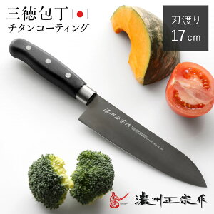 O 17cm `^R[eBO ZB@ { i  \   17Z` 175mm 175~ `^ Kтɂ ؂ꖡQ Lb`iCt Lb`c[ jy3980~ȏ㑗