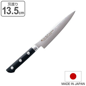 yeBiCt 13.5cm ؕ bڃ_}XJX| 69w ZB@ { i  ʕ ʕiCt ^ m 135mm _}XJX ؂ꖡQ Lb`iCt Lb`c[ \ iCt 