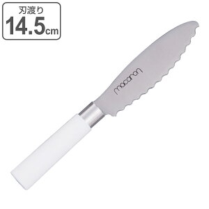 ThCb`iCt 14.5cm MACARON i ThCb` ThEBb` p؂ ubh iCt  14.5cm XeX Lb`iCt  Lb`c[ Lb`p  v[g 