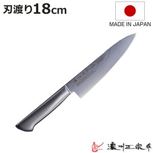  18cm XeX bڃ_}XJX| 69w ZB@ { i  \  \  m _}XJX ؂ꖡQ Lb`iCt Lb`c[ iCt  X