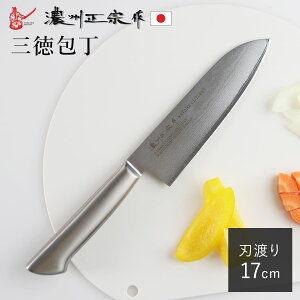 O 17cm bڃ_}XJX| 69w ZB@ { i  \   { 17cm _}XJX ؂ꖡQ Lb`iCt Lb`c[ \ iCt  Xe