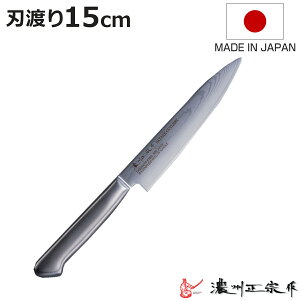 yeBiCt 15cm XeX bڃ_}XJX| 69w ZB@ i  ʕ ʕiCt ^ m { _}XJX ؂ꖡQ Lb`iCt Lb`c[ \ iCt 