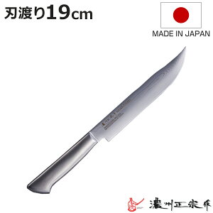 XL 19cm XeX bڃ_}XJX| 69w ZB@ { {[jOiCt i  ToL ̕   _}XJX ؂ꖡQ Lb`iCt Lb`c[