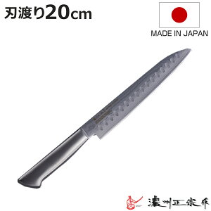 ؈ 20cm XeX bڃ_}XJX| 69w ZB@ { T[iCt i T[ XCX iCt  _}XJX ؂ꖡQ Lb`iCt Lb`c[  Xe