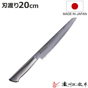 nXCT[ 20cm XeX bڃ_}XJX| 69w ZB@ { i n XCX iCt  _}XJX ؂ꖡQ Lb`iCt XeX b Lb`c[  