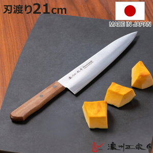  21cm { y ZB@ { i  VFtiCt  \ Lb`iCt  n y 21Z` 210mm 210~  ThH ؐnh 炦