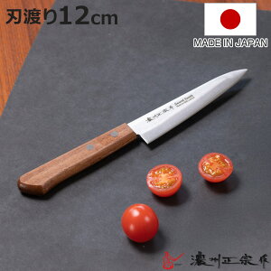 yeBiCt 12cm { y ZB@ { i  ʕ ʕiCt ^ m iCt n y 12Z` 120mm 120~   ThH ؐnh 