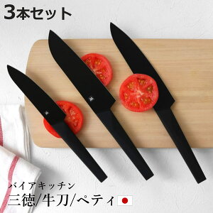 O  yeBiCt 3_Zbg oCALb`ubN i  Zbg nn 17cm 18cm 13.5cm  ubN XeX  iCt ق傤  O  VFti
