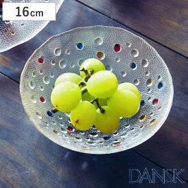 ダンスク DANSK バブルコンフェティ デザートボウル 16cm 洋食器 （ 皿 食器 器 お皿 ガラス ボウル 鉢 おしゃれ ガラス皿 北欧 泡ガラス 泡入りガラス 気泡ガラス 透明 ） 【3980円以上送料無料】