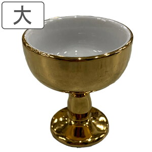  啧  d i {  ~ ފ } {   l O ~  V  茳{ ŋ j y3980~ȏ㑗z