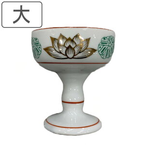 啧   d i { ~ ފ } {   l O ~ V  茳{ ŋ j y3980~ȏ㑗z