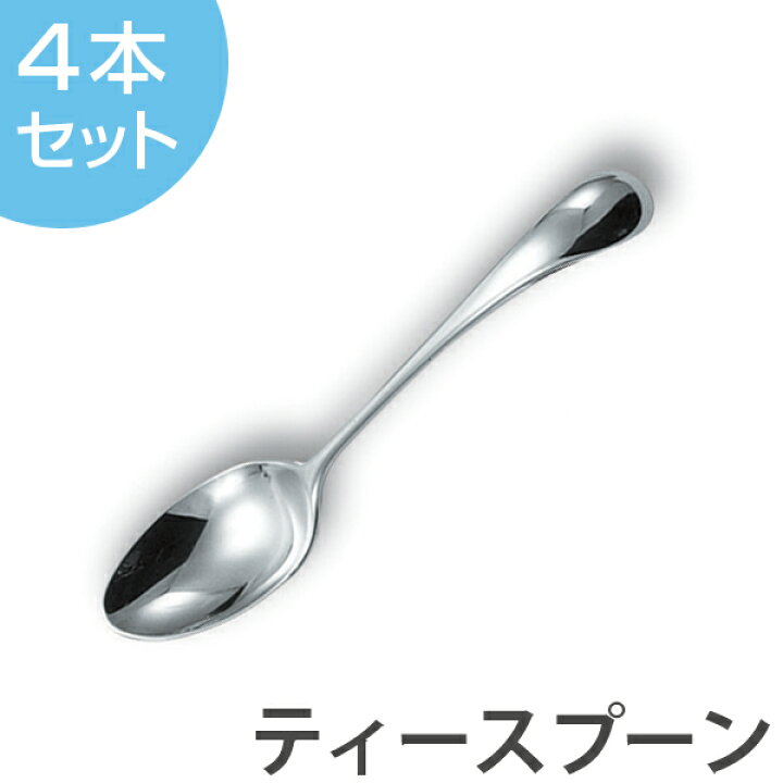 内祝い ダンスク DANSK リーフ ケーキサーバー 22cm ステンレス製 日本製 ターナー へら 製菓道具 食洗機対応 smaksangtimur-jkt.sch.id 内祝い ダンスク DANSK リーフ ケーキサーバー 22cm ステンレス製 日本製 ターナー へら 製菓道具 食洗機対応 smaksangtimur-jkt.sch.id