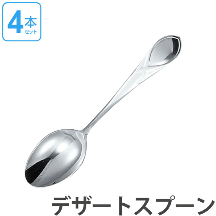 内祝い ダンスク DANSK リーフ ケーキサーバー 22cm ステンレス製 日本製 ターナー へら 製菓道具 食洗機対応 smaksangtimur-jkt.sch.id 内祝い ダンスク DANSK リーフ ケーキサーバー 22cm ステンレス製 日本製 ターナー へら 製菓道具 食洗機対応 smaksangtimur-jkt.sch.id