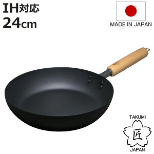 StCp 24cm IHΉ S  }O}v[g { i KXΑΉ tCp StCp ^tCp uߓ Ў 24Z` ؕ S SȂ   jy3980~