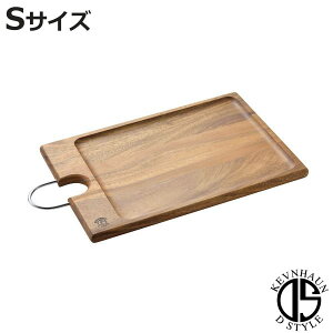 KEVNHAUN ケブンハウン カッティングボード モーニングトレイ S 35cm リバーシブル 天然木 ( 木製 トレー 角 一人用 ワンプレート まな板 お盆 トレイ 木 サービングプレート カフェ 北欧 おしゃ
