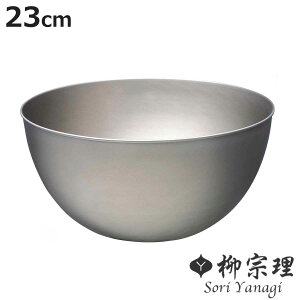 @ {E 23cm XeX{[ i  H Lb`c[ XeX [^ Lb` {[ 23Z` p{[ XeXH { jy3980~ȏ㑗z